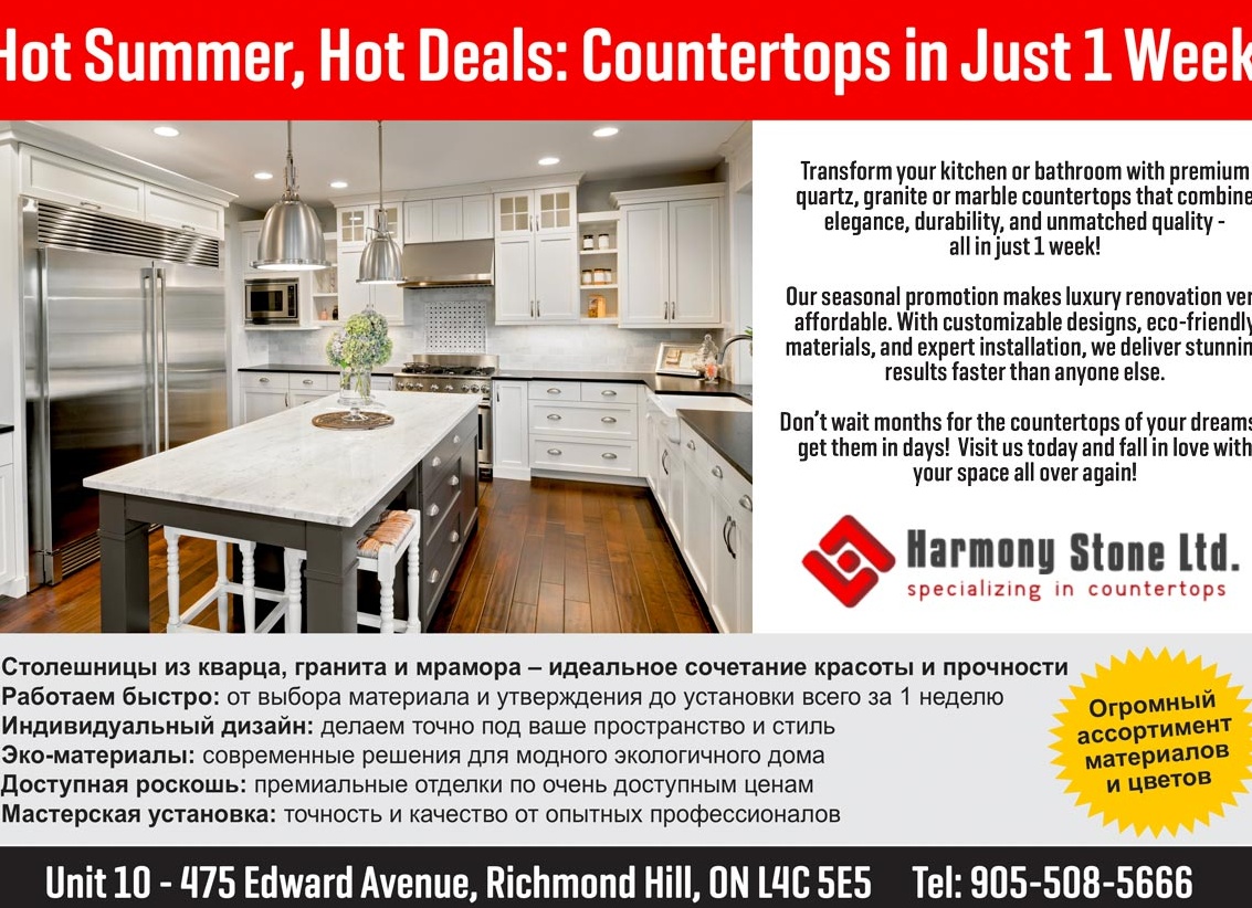 Дизайнерская мебель для дома по доступным ценам. Это возможно?