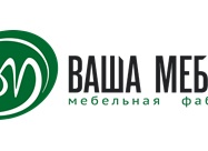 Из чего ваша мебель