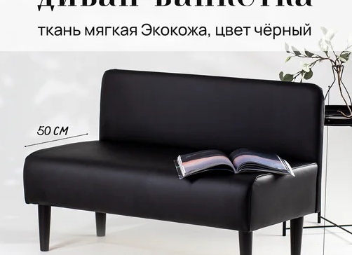 Мебель и фурнитура: Обширный выбор, низкие цены и выгодные условия покупки в одном месте!