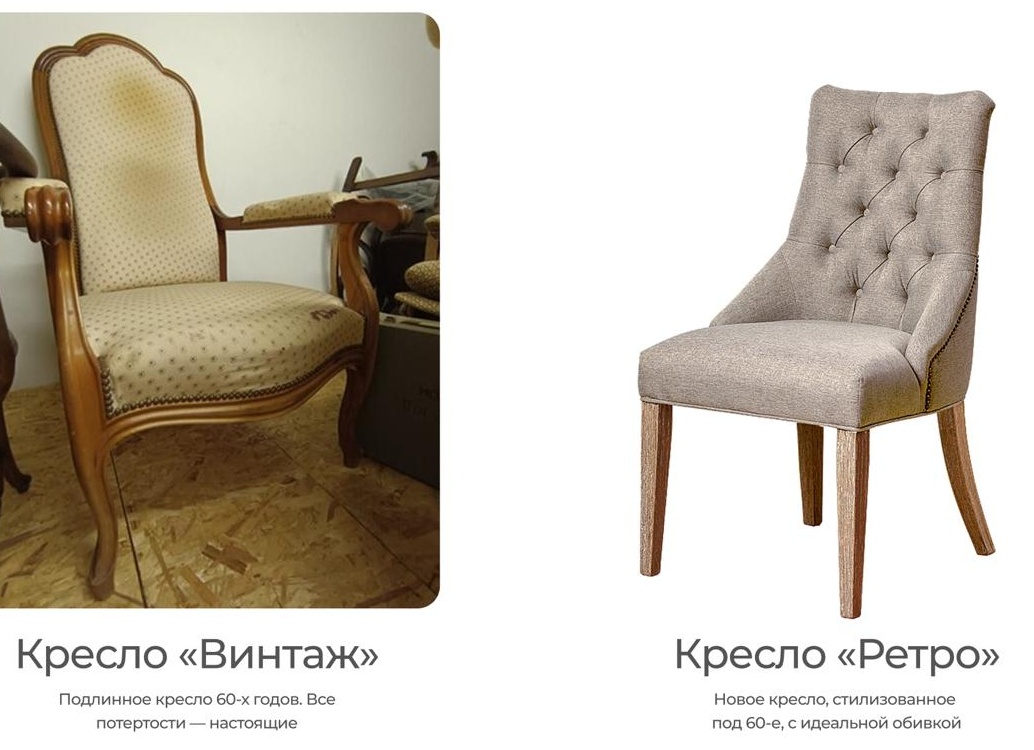 Кому нужна в 21 веке мебель, сделанная в Советском Союзе
