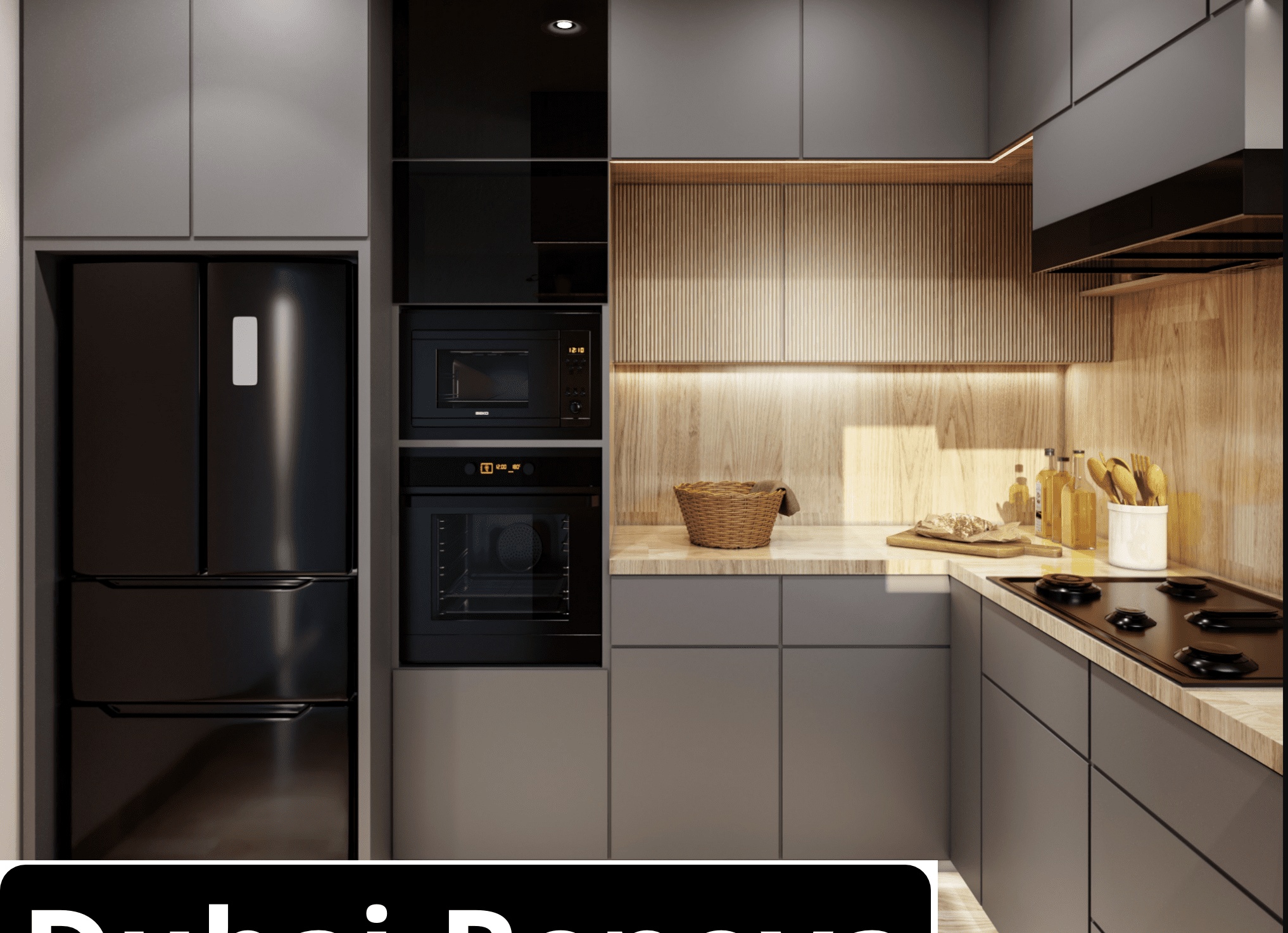 Мебель под заказ и производство на высоком качестве